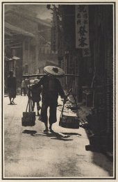 A Street in China