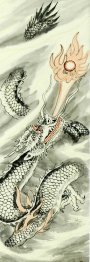 Dragon - Chinese Painting