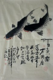 Fish - Chinese Painting