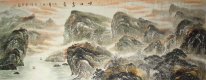 Mountains - Chinese Painting