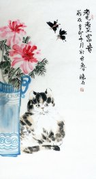 Cat - Chinese Painting