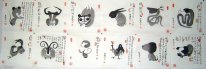 Zodiac&12 paintings - Chinese Painting