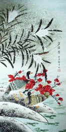 Lu Yan - Chinese Painting