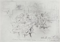 In Repins Studio Drawing Evening 1882