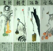 Book,Poetry,Tao,Cloud-FourInOne - Chinese Painting