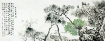 Trees - Chinese Painting