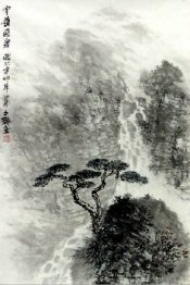 Pine tree - Chinese Painting