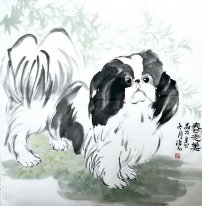 Dog - Pintura Chinesa