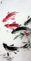 Fish - Chinese Painting