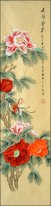 Pivoine - Peinture chinoise