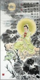 GuanShiyin, Guanyin - Chinese Painting