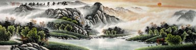 Montagne e acqua - pittura cinese