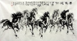 Horse - Chinese Painting