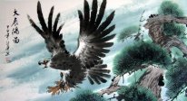 Eagle - Chinese Painting