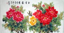 Peony - Chinese Painting