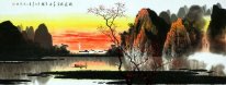 Montagnes, l'eau, les arbres - Peinture chinoise