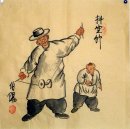 Old Beijingers, Diabolo - Chinese painting