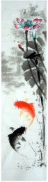 Fish-Lotus - Chinese Painting