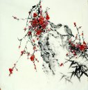 Plum Blossom - Pittura cinese