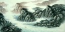 Montagne et de l'eau - peinture chinoise