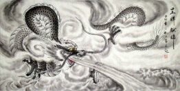 Dragon - Chinese Painting