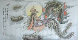 Dragon - Chinese Painting