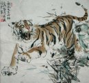 Tiger - Peinture chinoise