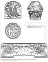 Illustrazione per la rivista Golden Fleece 1906 2