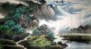 Montagnes, l'eau, les arbres - Peinture chinoise