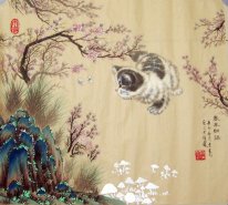 Cat - Peinture chinoise