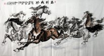 Horse - Chinese Painting