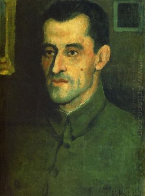 Портрет V A Павлова 1933