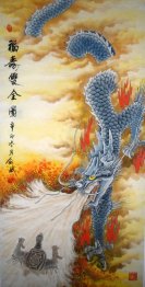 Dragon - Peinture chinoise