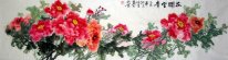 Pivoine - Peinture chinoise