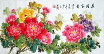 Peony-Fugui - Chinese Painting