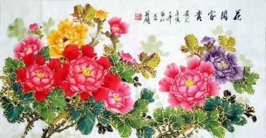 Pivoine-Fugui - Peinture chinoise