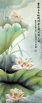 Lotus - peinture chinoise