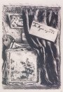 Frontespizio 1922