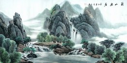 Mountains, Waterfall - Chinese Painting