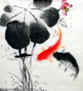 Рыба-Лотос - китайской живописи
