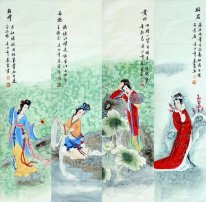 Beautiful Ladies, set of 4 - Chinese Painting