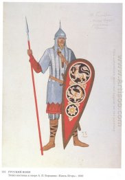 Costume Design For The Opera Prince Igor By Alexander Borodin 19