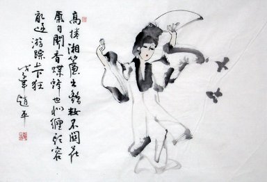 Hong disc-A combinação de caligrafia e figura - Pa chinês