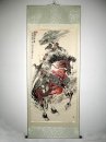 Guanggong - Montado - la pintura china