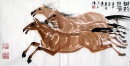 Horse - Chinese Painting