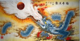 Dragon - pintura china