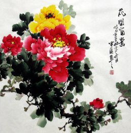 Peony - Chinese Painting