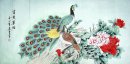 Peacock - Peony - Lukisan Cina