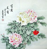 Pivoine - Peinture chinoise