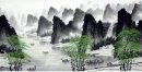 Grüner Baum, Fluss, Berg - Chinesische Malerei